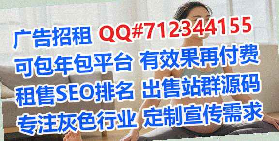 磴口代母防水工程有限公司